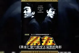 梁家辉电影回忆视频封面