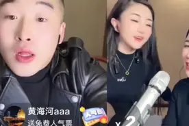 大文文终于扳回一局惩罚也是问钢炮十个问题，钢炮反应快不吃亏！视频封面