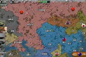 世界征服者3原版漂亮国1943困难模式01