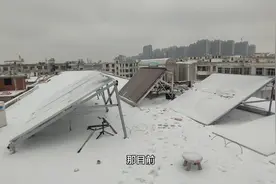 被雪覆盖的太阳能板还能发电吗？今天测试一下视频封面