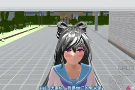 樱花校园超级简单，新发型你学不会你就来先打我