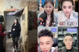 这下反过来了，老青头乖媳妇大翻斗子，哈哈自己都激动了，哈哈