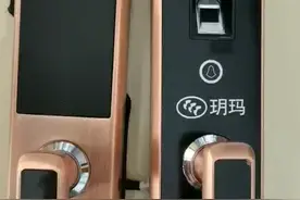 指纹锁怎么设置教程