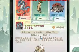 寻道大千——这背包又抽满了呀视频封面