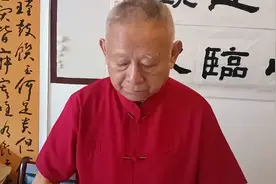 杨元利书写隶书作品：愽雅达观，宠辱不惊，道法自然，登山临水。视频封面