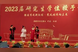 二十六岁的女儿博士研究生毕业了，记下这激动人心的时刻！视频封面