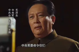 一口气看完渡江战役，人民解放军所向披靡横渡长江#毛主席#历史