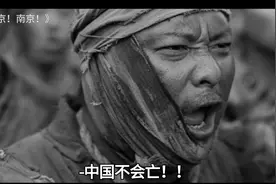 范伟演技封神之作，由于场面太真实演鬼子的日本演员当场失控！