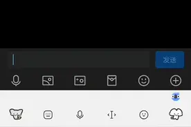 标题是：如何更改手机键盘声音
