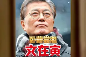 愿为江水，与君重逢