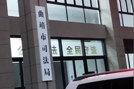 脚蹬三轮骑行中国，露营曲靖市司法局，还是共产党好视频封面