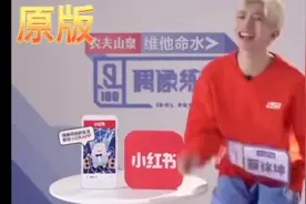 ⚡不同版本的“你干嘛”⚡