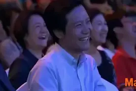 雷军：当发布会的大屏幕上出现自己的鬼畜视频在台下直接笑抽视频封面