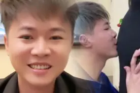 许华升爆粗口希望保护家人，即将当爸爸了视频封面