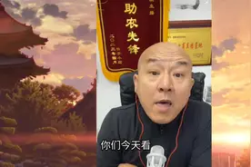 国哥首席  - 美国四十多个地区龙卷风，多地出现火龙卷风7视频封面