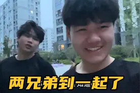 今天教你们换四件套便捷法，李子昂非要给我展示厨艺，太好吃啦
