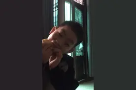 Jh