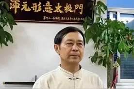 马保国，豁达睿智真男人 人物故事 励志人生  坚定信视频封面