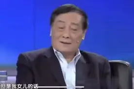 【宗庆后谈女儿：不好管！视频封面