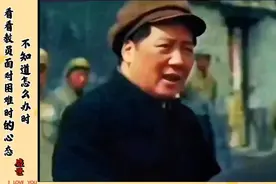 当不知道怎么办时，看看教员面对困难时的心态，一切都是浮云