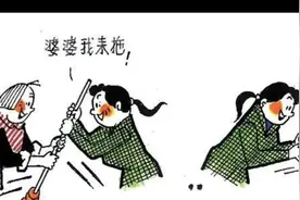 婆婆雇吊车将产后儿媳妇送到7楼视频封面