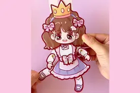 打扮三个娃娃 换装贴纸眨眼娃娃DIY#手工制作 #手工