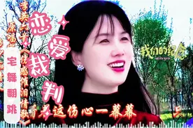 《李英原唱》六首伤感催泪情歌:一首比一首伤感句句戳心字字催泪