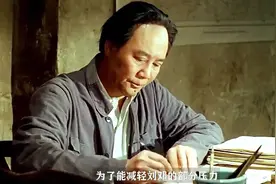 挺进大别山。大别山在哪？为何是解放战争转折点？视频封面