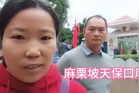 中越重要通道:麻栗坡天保口岸