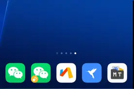 小拉出行视频封面