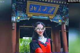 厦门航空最美空姐，却在一夜之间，成为了牢房中的最美死刑犯