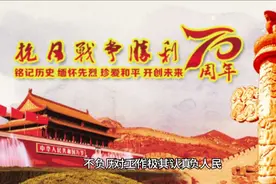 人民日报金句语录摘抄