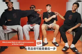 NBA选秀大会，圣安东尼奥马刺队和达拉斯独行侠队争夺状元签！视频封面
