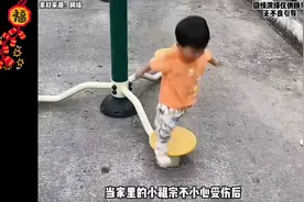 原来爷爷奶奶对孙子的宠溺程度如此离谱，简直了!视频封面