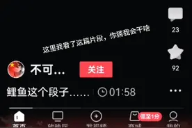 我看完后直接下的尿不湿都被尿湿了