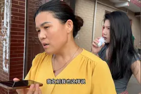 妈妈又给黎明女朋友打电话说退婚的事，还说到黎明注定退两次婚视频封面