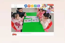 招生☎️:
18350772568   13860715058

晋江市池店小太阳幼儿园