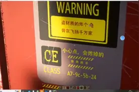 我的世界JAVA版顶级画质（请勿评论显卡冒烟）视频封面