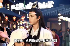 想红也别碰瓷啊！王一博的蓝忘机可不是随便一个抹额男可比的！视频封面