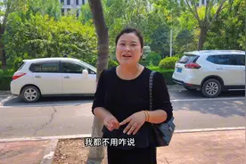 今天很开心 娘家二哥要来俺家 必须最高规格招待 老武说要8菜一汤视频封面