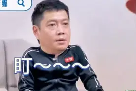 邱贻可的最新采访，料很足，点很多，收藏起来慢慢看吧视频封面