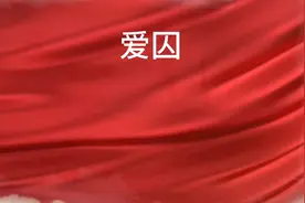 《爱囚》特别伤感的情歌推荐给大家 为你我放弃了所有 爱不能自由视频封面