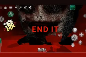 G沙盒新boss表情包打法#G沙盒