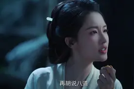 《一笑随歌》沁沁太适合酷飒的大女主了🥰