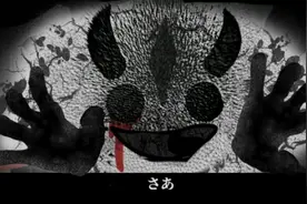 【初音ミク】百鬼祭【MARETU REMIX】Pvmv