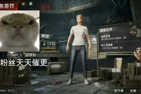 地铁逃生开金箱子居然开出极品四词条枪