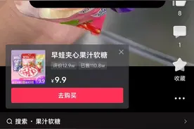 免费教大家脚本刷金币赚钱