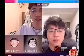 你好：我是丁针，万恶之源视频封面