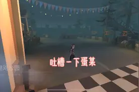 说某些人不要对号入座
