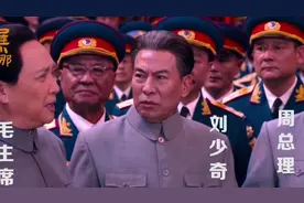 1955的那一天、是值得我们缅怀铭记的日子、开国将帅每一位背后都